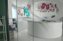 【3分钟科普下】【金昌普工招聘|金昌技工招聘|金昌工人招聘网】_哔哩哔哩-2